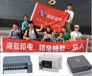 錯過了深圳馬拉松？那加入海藍(lán)一起爬山吧
