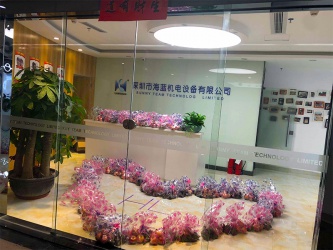 海藍(lán)機(jī)電誠(chéng)聘銷售精英 名額有限，欲進(jìn)從速！