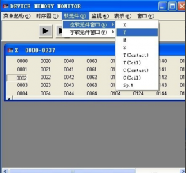 三菱PLC如何編寫保持電路？