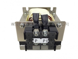 FR-HEL-H2.2K三菱電抗器,日本原裝進品，全國總代理