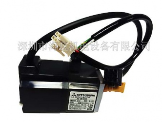 三菱伺服電機(jī)HG-MR053B帶制動(dòng)剎車，三菱電機(jī)重量0.54KG,三菱伺服廣東深圳代理，深圳海藍(lán)機(jī)電