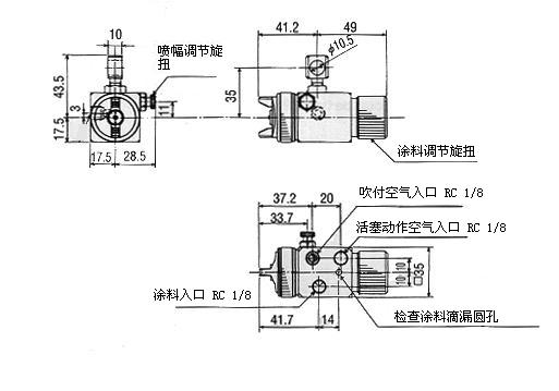 A-100自動噴槍設(shè)計(jì)圖